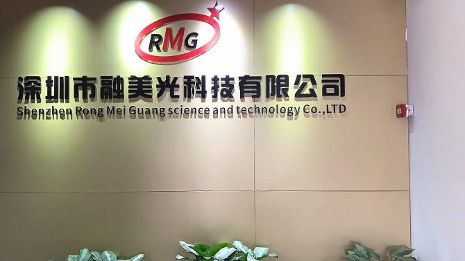 445-0761208-57 commutatore dell'ncr S2 dei pezzi di ricambio di BANCOMAT della Banca 009-0019028 5