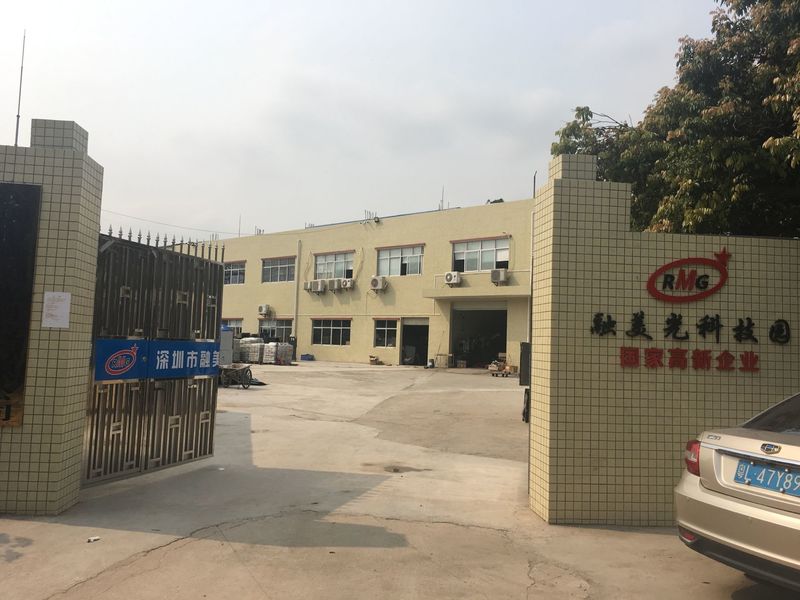 La CINA Shenzhen Rong Mei Guang Science And Technology Co., Ltd. Profilo aziendale 