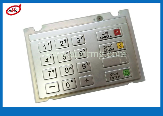 Parti ATM Wincor EPP V6 Tastiera 01750159457 1750159457