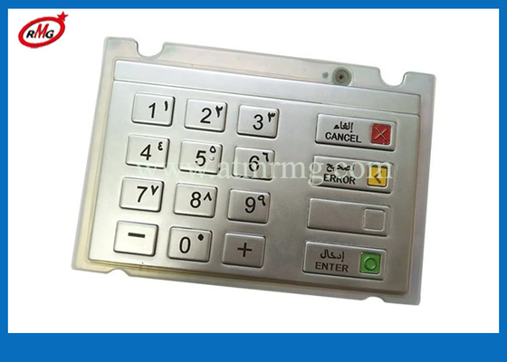 Parti ATM Wincor EPP V6 Tastiera 01750159457 1750159457